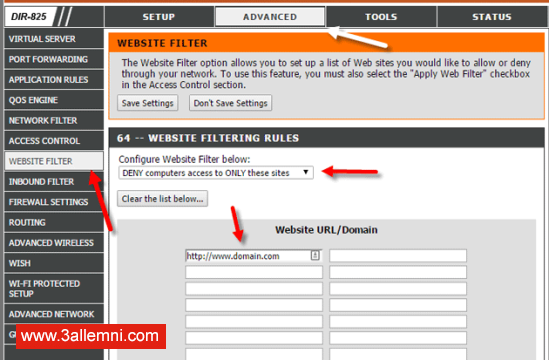 كيفية حجب موقع معين من خلال راوتر D-link