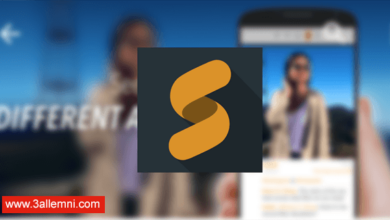 كيفيه التقاط صوره ثلاثيه الابعاد 3D لهواتف الاندرويد و الايفون 19 كيفيه التقاط صوره ثلاثيه الابعاد 3D لهواتف الاندرويد و الايفون 4