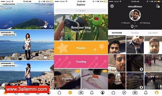 كيفيه التقاط صوره ثلاثيه الابعاد 3D لهواتف الاندرويد و الايفون 2 كيفيه التقاط صوره ثلاثيه الابعاد 3D لهواتف الاندرويد و الايفون