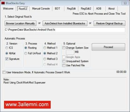 كيفيه عمل روت لبرنامج Bluestacks (اخر تحديث)