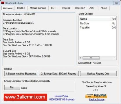 كيفيه عمل روت لبرنامج Bluestacks (اخر تحديث)