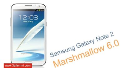 تحميل روم CM13 مارشميلو 6.0 لجهاز Galaxy Note 2 GT-N7100 2 تحميل روم CM13 مارشميلو 6.0 لجهاز Galaxy Note 2 GT-N7100 1