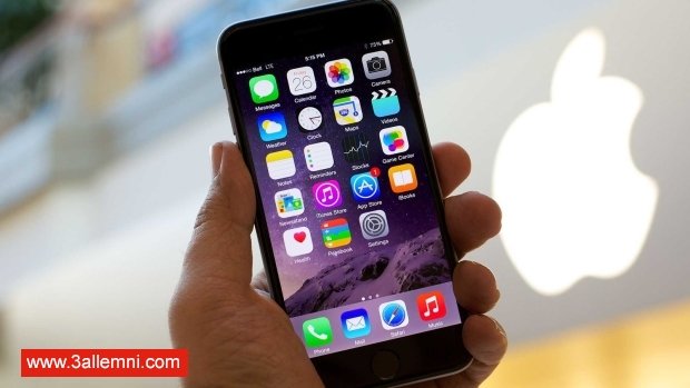 كيفيه فتح الملفات المضغوطه ZIP على الايفون والايباد 1 كيفيه فتح الملفات المضغوطه ZIP على الايفون والايباد