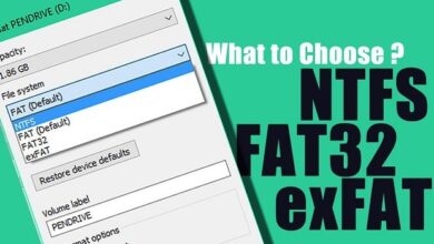 الفرق بين FAT32 و NTFS 6 الفرق بين FAT32 و NTFS 3