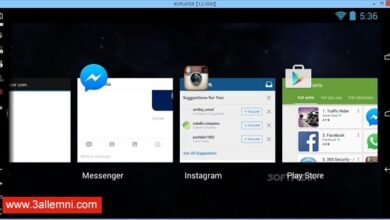 Koplayer مشغل تطبيقات الاندرويد علي الكمبيوتر 34 KOPLAYER_4