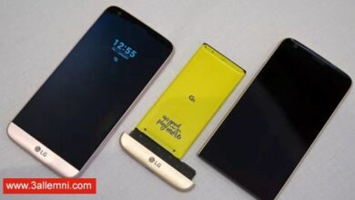 سعر ومواصفات هاتف LG G5 32 lg-g5-price