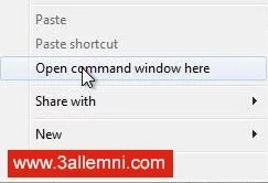 كيفية تغيير رقم imei للايفون
