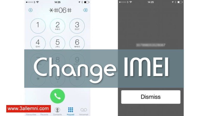 كيفية تغيير رقم IMEI للايفون 6