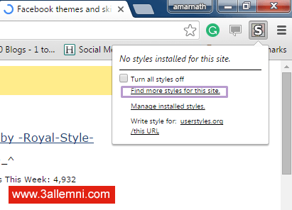 كيفية تغيير لون الفيس بوك الى اي لون تريده 3 كيفية تغيير لون الفيس بوك الى اي لون تريده
