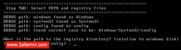 كيفيه حذف و تخطي باسورد الويندوز