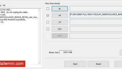 كيفية عمل روت لهاتف Samsung Galaxy S7 1 odin-tool-firmware