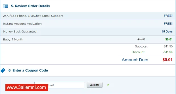 استضافة-1-سنت