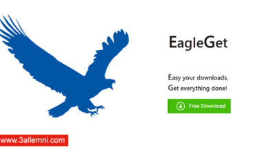 تحميل برنامج EagleGet 2016 33 تحميل-eagleget-2016