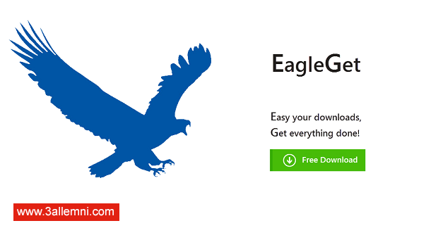 تحميل برنامج EagleGet 2016 1 تحميل-eagleget-2016