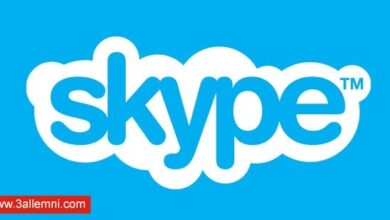 كيفية تسجيل مكالمات Skype فيديو و صوت 36 تسجيل-مكالمات-سكايب