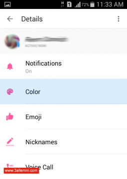 كيفية تغيير لون الشات في الفيس بوك ماسنجر 2 تغيير-لون-شات-الفيسبوك-ماسنجر