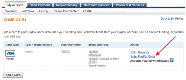 كيفية تفعيل حساب باي بال PayPal