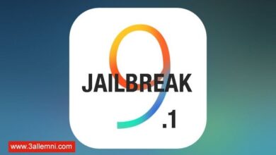 كيفيه عمل جيلبريك iOS 9.1 على الايفون والايباد 10 كيفيه عمل جيلبريك iOS 9.1 على الايفون والايباد 2