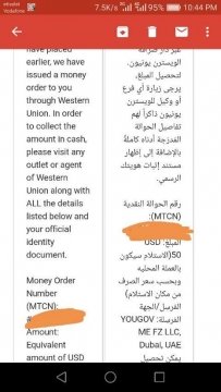 شرح كامل لموقع Yougov وكيفية الربح منه 1