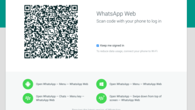 تشغيل واتس اب WhatsApp Web لقراءة المحادثات علي الكمبيوتر 1 قراءة-رسائل-الواتس-اب-علي-الكمبيوتر