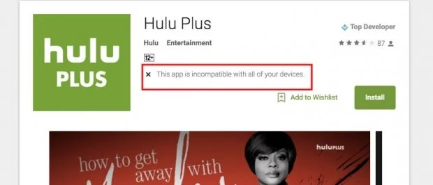 كيفية تحميل تطبيق الاندرويد غير متاح في بلدك