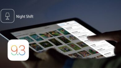 كيفيه تفعيل خاصيه Night Shift فى iOS 9.3 10 كيفيه تفعيل خاصيه Night Shift فى iOS 9.3 2
