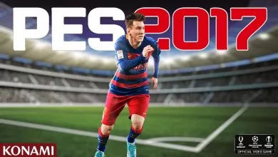 مواصفات و متطلبات تشغيل لعبة PES 2017 11