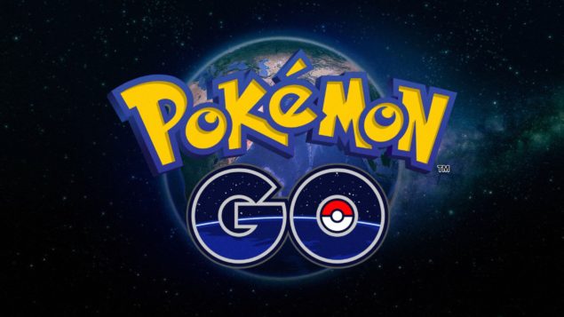 حل مشكله GPS Signal Not Found فى لعبه Pokemon Go 9