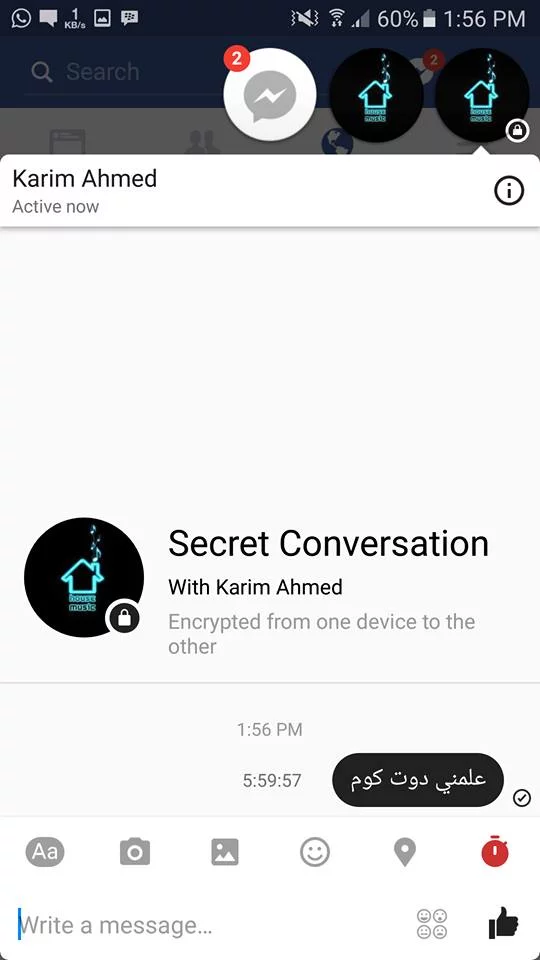 facebook secret message