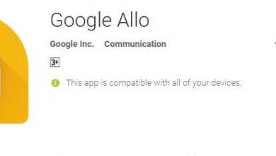 حل مشكله Unfortunately Google Allo Has Stopped للاندرويد 11 حل مشكله Unfortunately Google Allo Has Stopped للاندرويد 4