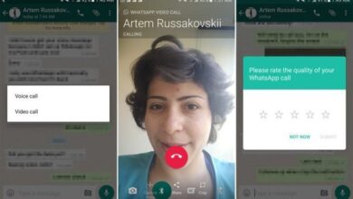 تحميل تطبيق WhatsApp Messenger 2.16.318 9 تحميل تطبيق WhatsApp Messenger 2.16.318 1
