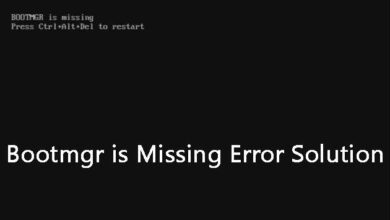 حل مشكلة Bootmgr is Missing في ويندوز 10 ،  8 ،  7 17 حل مشكلة Bootmgr is Missing في ويندوز 10 ،  8 ،  7 3