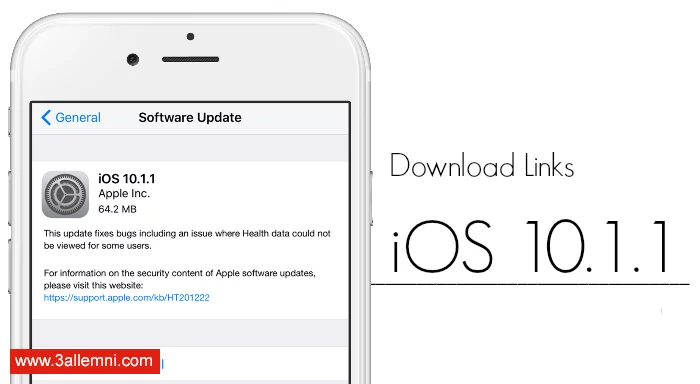 تحميل iOS 10.1.1 للايفون والايباد برابط مباشر 3