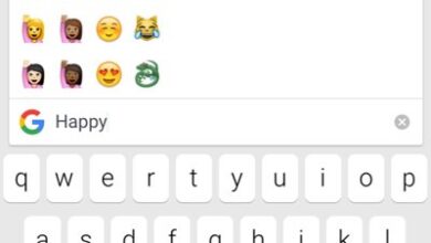 تحميل كيبورد Gboard 19 تحميل كيبورد Gboard 17