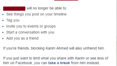 عمل حظر " بلوك " لشخص على الفيس بوك 7 how-to-block-someone-facebook