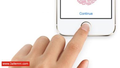 مشاكل iOS 10 وكيفية إصلاحها 5 مشاكل iOS 10 وكيفية إصلاحها 2