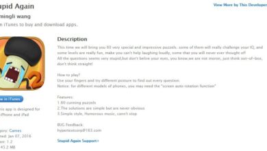 تحميل لعبة Stupid Again apk 3 stupid-again-andriod-ios
