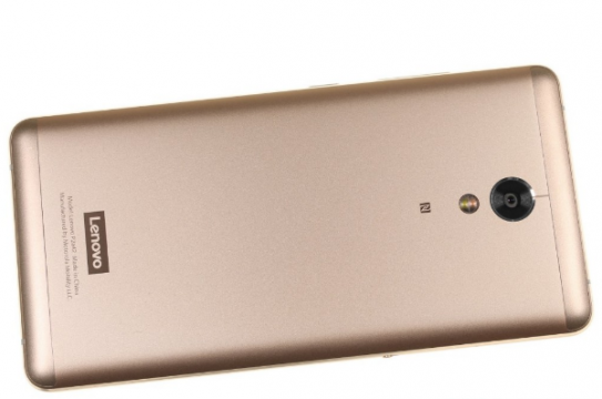 مراجعة هاتف Lenovo P2 7