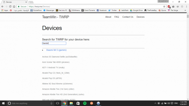 كيفية فتح الـBootLoader وتنزيل ROMs لهواتف Xiaomi 5