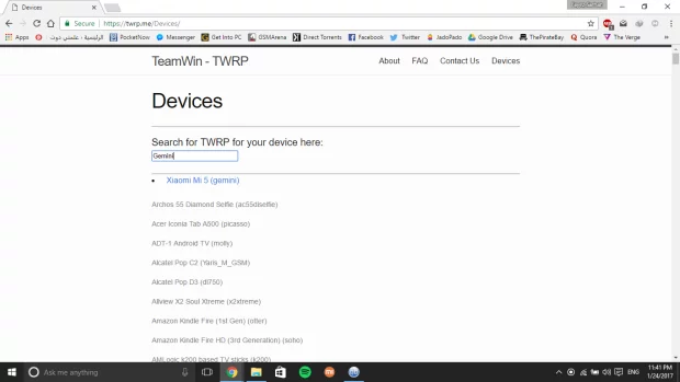 كيفية فتح الـBootLoader وتنزيل ROMs لهواتف Xiaomi 5