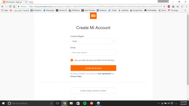 كيفية فتح الـBootLoader وتنزيل ROMs لهواتف Xiaomi 2