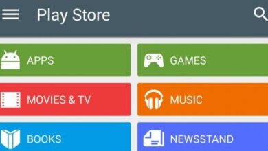 كيفيه تغيير البلد في جوجل بلاي 8 Google Play Ctegories