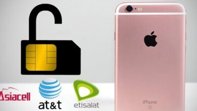 طريقة الغاء قفل هاتف IPhone مقفول على اي شبكة في العالم 14 طريقة الغاء قفل هاتف IPhone مقفول على اي شبكة في العالم 8