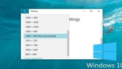 طريقة التحكم فى دقة الشاشة فى Windows 10 3 طريقة التحكم فى دقة الشاشة فى Windows 10 3