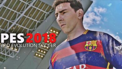 مواصفات ومتطلبات تشغيل لعبة PES 2018 20 مواصفات ومتطلبات تشغيل لعبة PES 2018 6