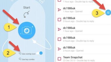 كيفية حفظ التقاط الصور من Snapchat بدون علم المرسل 11 كيفية حفظ التقاط الصور من Snapchat بدون علم المرسل 6