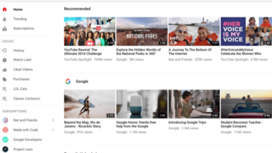 كيفيه تفعيل الشكل الجديد لليوتيوب Material design 10 كيفيه تفعيل الشكل الجديد لليوتيوب Material design 10