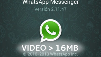 كيف تقوم بإرسال مقاطع فيديو كبيرة الحجم علي تطبيق WhatsApp 29 كيف تقوم بأرسال مقاطع فيديو كبيرة الحجم علي تطبيق WhatsApp