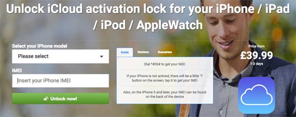 كيف تتخطي شاشة تفعيل iCloud في نظام iOS 10