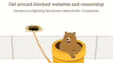 كيفيه تغيير عنوان الاي بي IP وتخطي المواقع المحجوبة 1 كيفيه تغيير عنوان الاي بي IP وتخطي المواقع المحجوبة